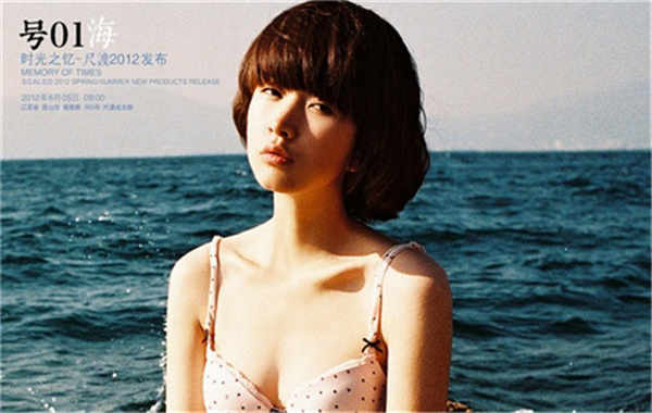 湾里胎儿性别鉴定价格(抽血鉴定胎儿性别有什么要求)